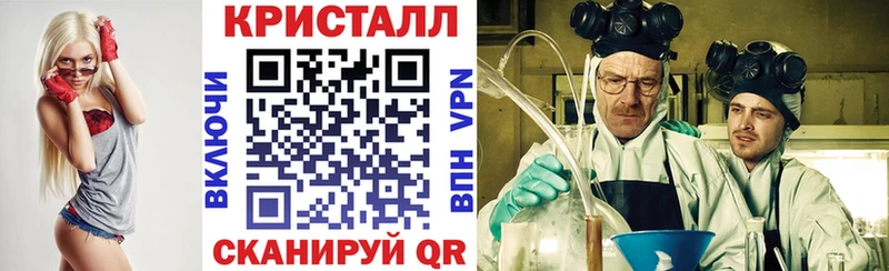 Амфетамин VHQ  shop Telegram  Миньяр 