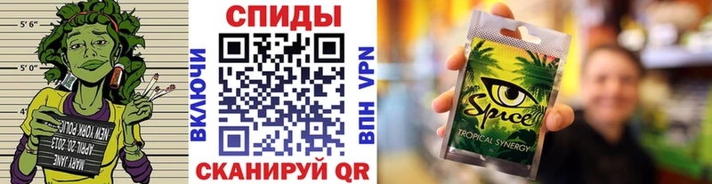 БУТИРАТ бутик  хочу наркоту  MEGA   Миньяр 
