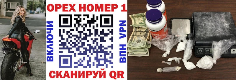Cocaine Боливия  Миньяр 