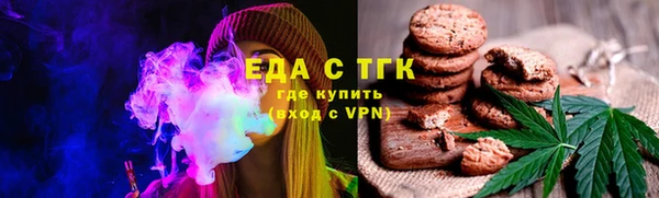 марки lsd Алексеевка