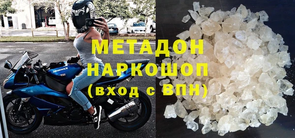марки lsd Алексеевка