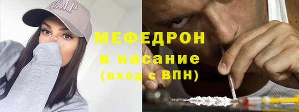 прущий лед Алзамай