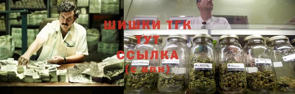 марки lsd Алексеевка