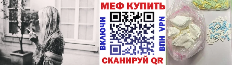 хочу наркоту  Миньяр  МЯУ-МЯУ VHQ 